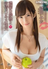 ABP-280 JAV Movie