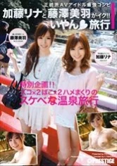 ABS-126 JAV Movie