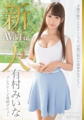 BGN-027 JAV Movie