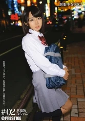 BUY-002 - S*********ls in Uniform Club #02