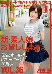 CHN-078 JAV Movie