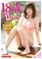 DIC-060 JAV Movie
