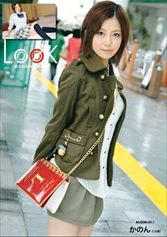 DLD-023 - Look - Photographed Woman's Reward 11