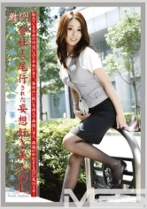 EVO-108 - Working Woman vol. 51