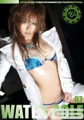 EZD-017 - WATER POLE 07
