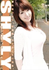 EZD-025 JAV Movie