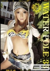 EZD-086 JAV Movie