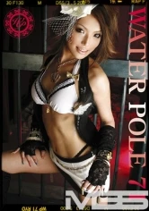 EZD-222 JAV Movie