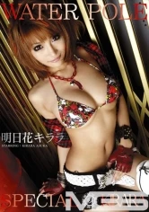 EZD-341 JAV Movie