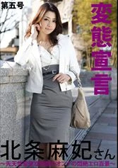 HYK-025 JAV Movie
