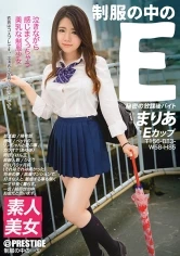 JAN-005 JAV Movie