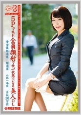 JBS-008 - Working Woman 3 vol. 08