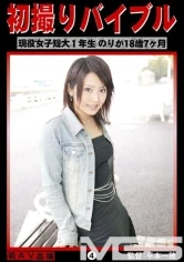 KZD-004 JAV Movie