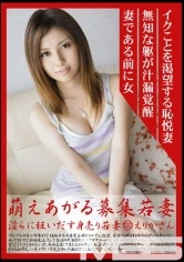 MBD-122 - Lesbian After School Female Teacher's Scent & S********ls' Breath