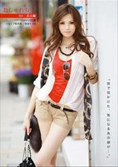 OSR-003 - Stylish Girl 03