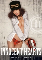 OSR-006 - INNOCENT HEARTS
