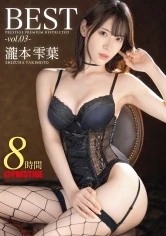 PPR-006 JAV Movie