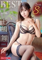 PPX-032 -  Mai Nanashima 8 hours BEST PRESTIGE PREMIUM EXCLUSIVE vol.06 Mai Nanashima