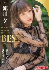 THU-037 JAV Movie