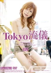 TRD-008 - Tokyo Style 08