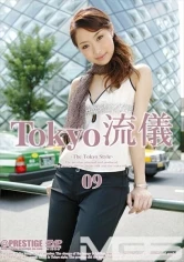 TRD-009 - Tokyo Style 09