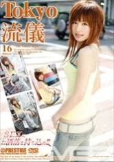 TRD-016 - Tokyo Style 16