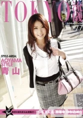TRD-077 - Tokyo Style 77
