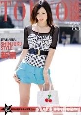 TRD-083 - Tokyo Style 83