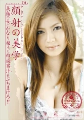 WIL-027 JAV Movie