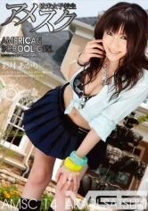XND-014 JAV Movie