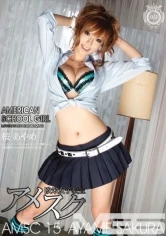 XND-015 JAV Movie