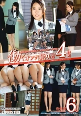 YRH-036 - Hunting Working Women vol. 08