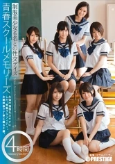 YRH-049 - School Memories Of Youth, Period 8