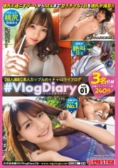 YRH-317 JAV Movie