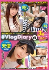 YRH-323 JAV Movie