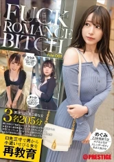 YRK-106 JAV Movie