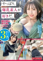 YRK-128 JAV Movie