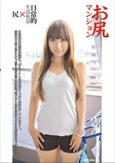 ZTR-006 JAV Movie