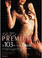 PBD-024 - BEST OF PREMIUM 2007
