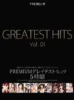 PBD-052 - P Remi UM Greatest Hits 5 Hours vol. 01