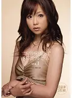PBD-080 - Saki Ninomiya BEST 8 HOURS PREMIUM vol. 1