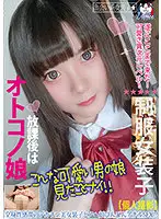 PETS-011 JAV Movie
