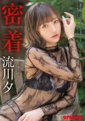 ABF-023 JAV Movie