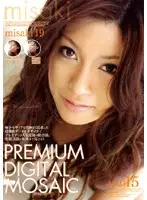PGD-056 JAV Movie