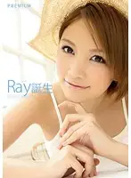PGD-657 - Ray Birth