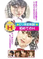 pkc006 JAV Movie