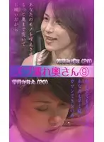pkc015 JAV Movie