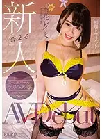 PKPD-094 JAV Movie