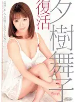 PLA-001 JAV Movie