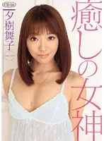 PLA-002 JAV Movie